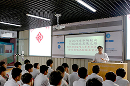 就業宣講現場