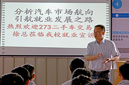 徐總強調，我們不僅要會技術，也要懂得如何運用技術