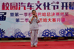 歌手大賽不是男生的專利，女生也可以展現風采