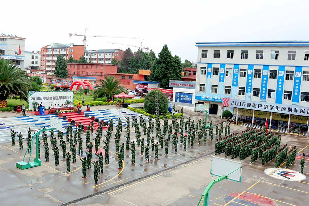 云南萬通夏秋季軍訓正式拉開序幕