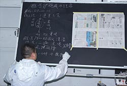 但是，技術從來不是簡單就能學到的，努力吧少年