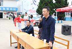 技術(shù)總監(jiān)致辭