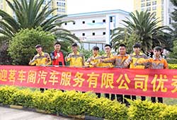 此次回校的優秀學子們