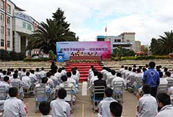 演講現場