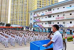 質量季開幕式現場