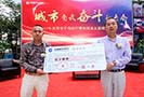 城市有我奮斗的青春-畢業優秀學子在萬通