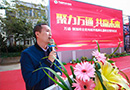 老師相信我們，我們也相信自己