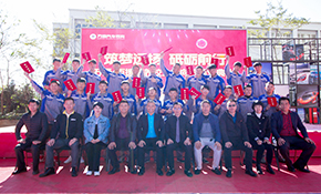  百援精養(yǎng)定向班順利結(jié)業(yè)赴企業(yè)工作