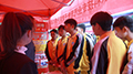 2020年企業人才預選會