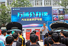 汽車(chē)養(yǎng)護(hù)公開(kāi)課開(kāi)始啦