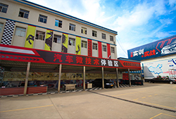 技術(shù)結(jié)合優(yōu)美環(huán)境，讓你體驗(yàn)技術(shù)的魅力