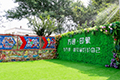 云南萬(wàn)通網(wǎng)紅打卡點(diǎn)