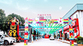 云南萬(wàn)通網(wǎng)紅打卡點(diǎn)