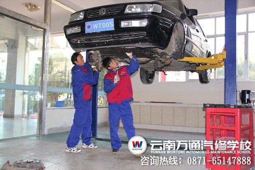 云南萬通學(xué)子整車實(shí)訓(xùn)