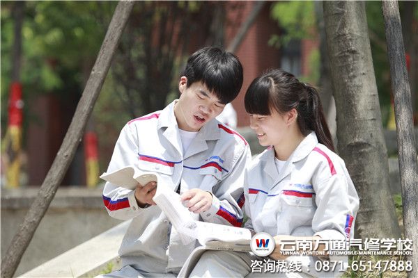  學汽修難不難，到那學比較好？—云南萬通汽修學校