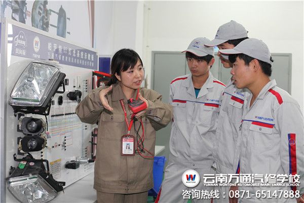 學汽修難不難，到那學比較好？—昆明萬通汽修學校