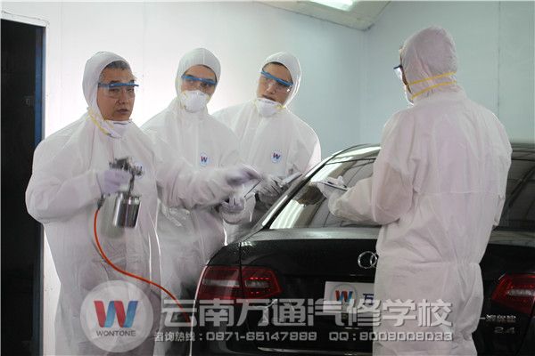 云南專業的汽車美容學校