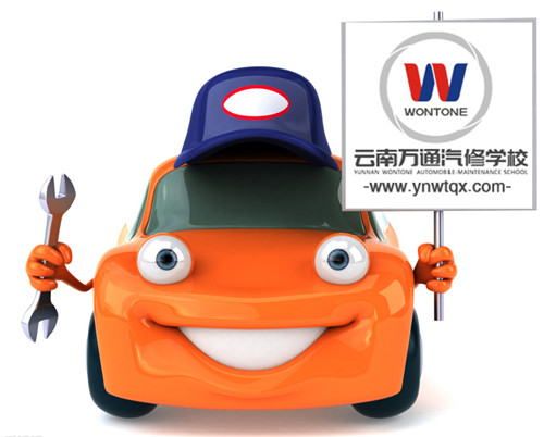 汽車“熱身”多久適宜 云南萬通來解答.jpg
