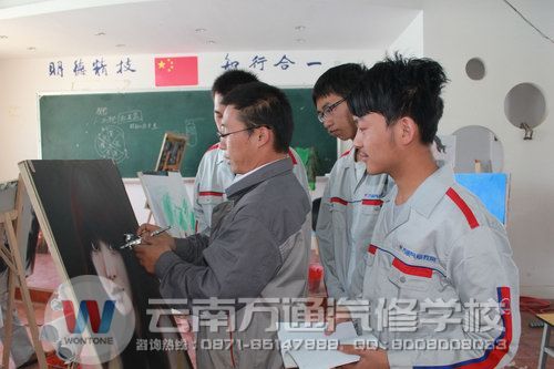 年后來萬通學汽修 好就業(yè)