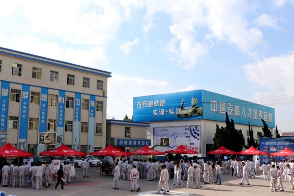 招聘會現(xiàn)場.jpg