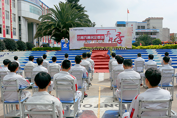 校企委培班正是開班啦.jpg