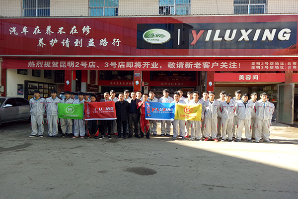 學子進企業參觀.jpg