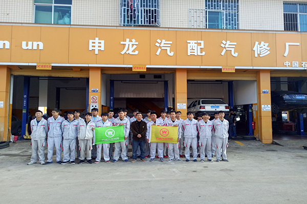 學子進企業參觀 (3).jpg