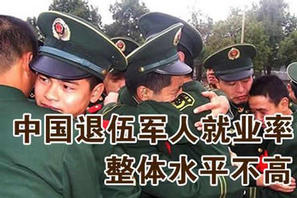 學汽修緊缺型技術，徹底告別退伍就業難.jpg