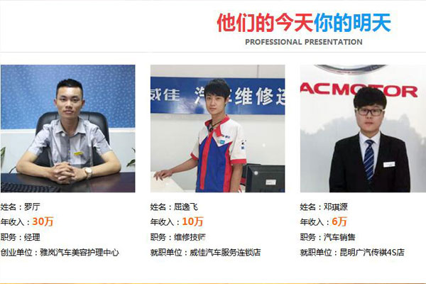 改變從現(xiàn)在開始.jpg