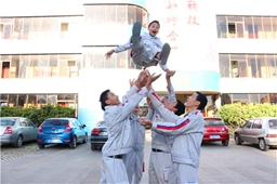 這就是信任