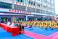 2020年云南萬(wàn)通新專業(yè)發(fā)布會(huì)