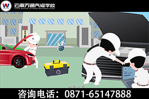 飛碟說——萬通建議小伙伴，找對發展