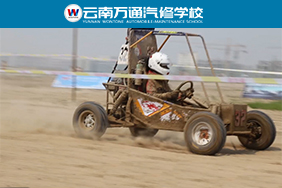 萬通巴哈大賽，真正的原創賽車在這里